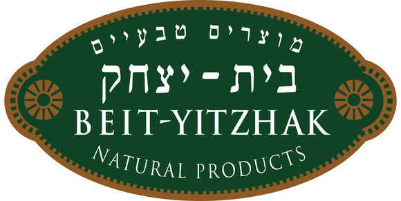 Beit Yitzhak and Ein Harod