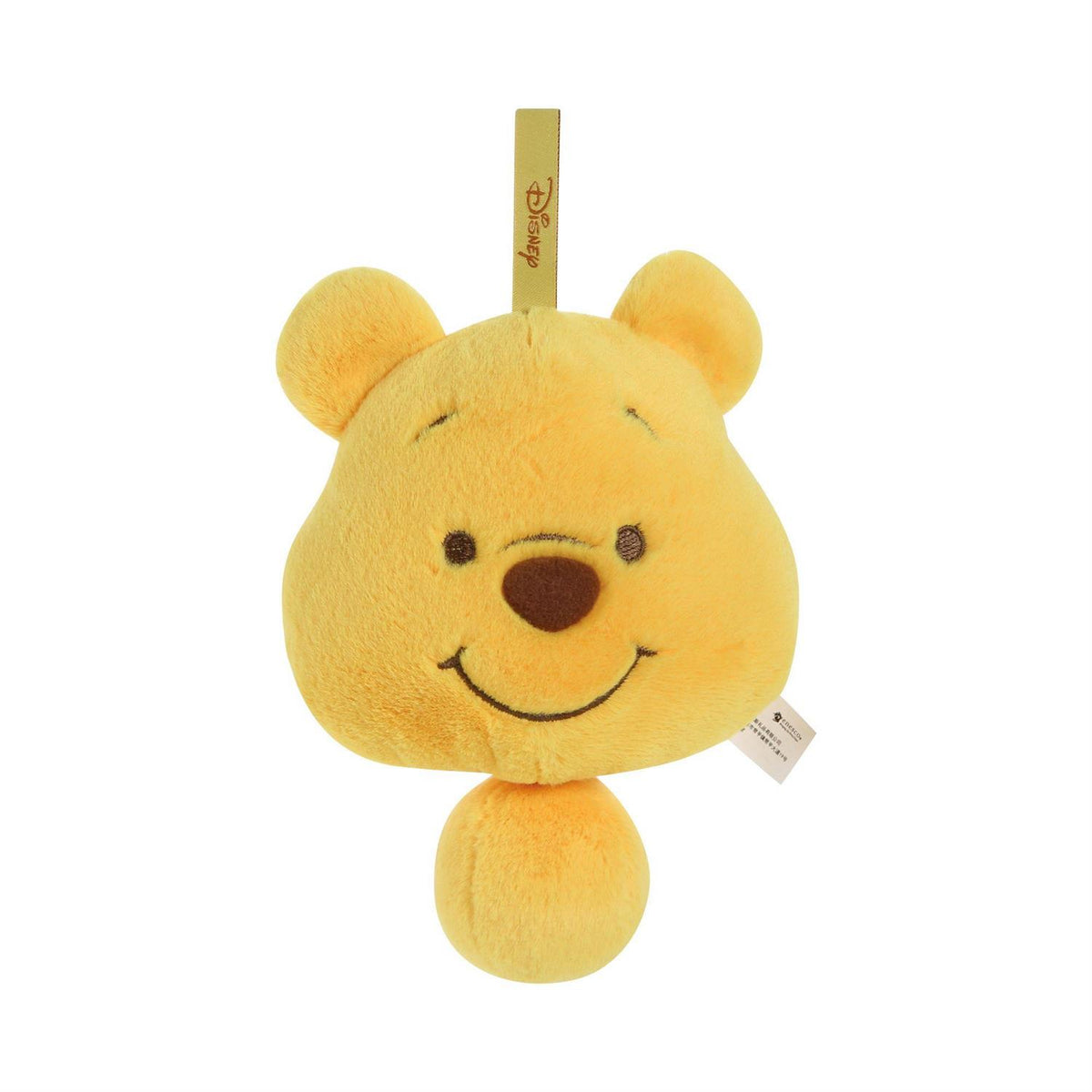 Winnie the Pooh Compact Mirror