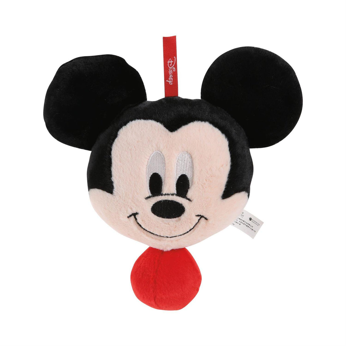Mickey Mouse Compact Mirror