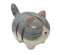 Big Grey Cat Money Bank