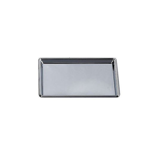 Nickel-Plated Tray