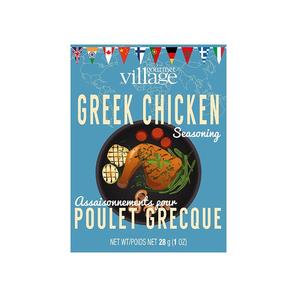 GV Greek Chicken Marinade Seasoning - Gourmet Du Village