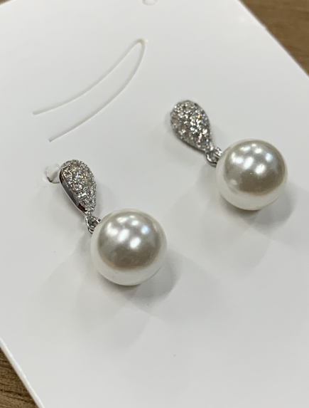 Hanging Pearl Earrings